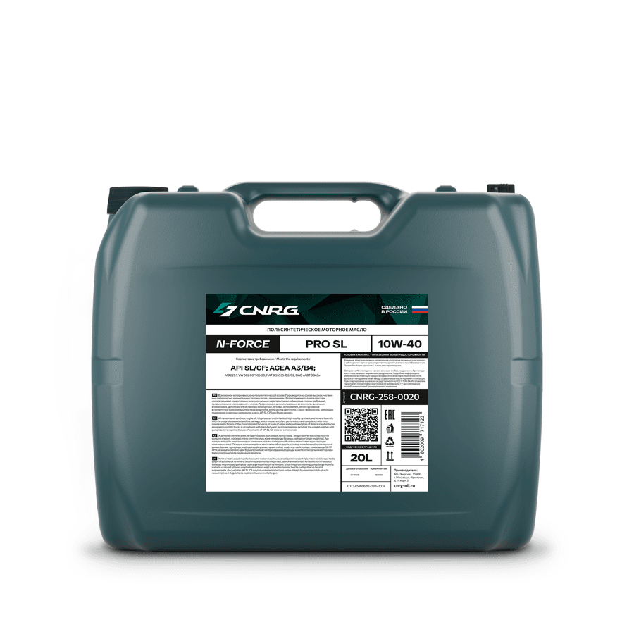 Масло моторное CNRG N-Force Pro SL 10W-40 SL/CF, A3/B4 (кан. 20 л) (NEW)