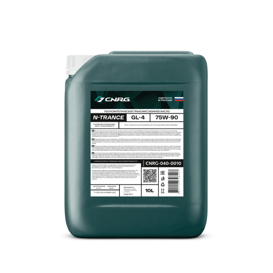 Масло трансмиссионное CNRG N-Trance GL-4 75W-90 (кан. 10 л)