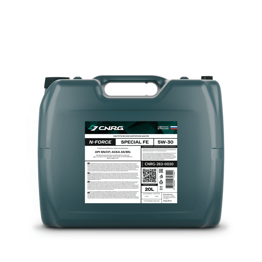 Масло моторное CNRG N-Force Special FE 5W-30 SN/CF, A5/B5 (кан. 20 л) (NEW)