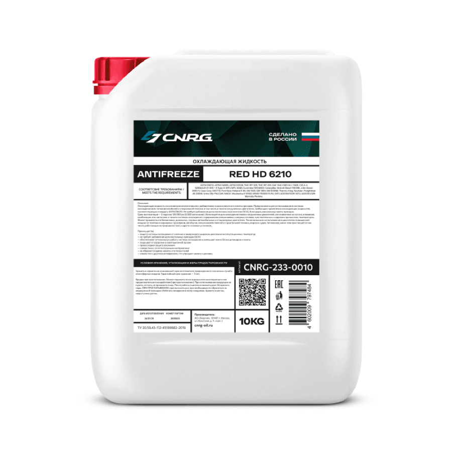 Охлаждающая жидкость CNRG Antifreeze Red HD 6210 (кан. 10 кг)