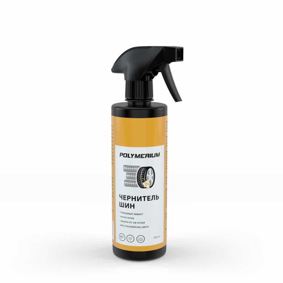 Чернитель шин POLYMERIUM 500 ml