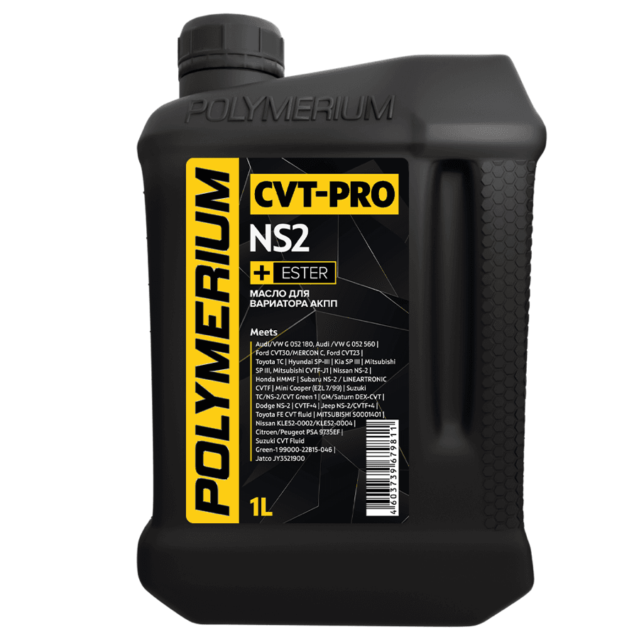 POLYMERIUM CVT-PRO NS2 1L