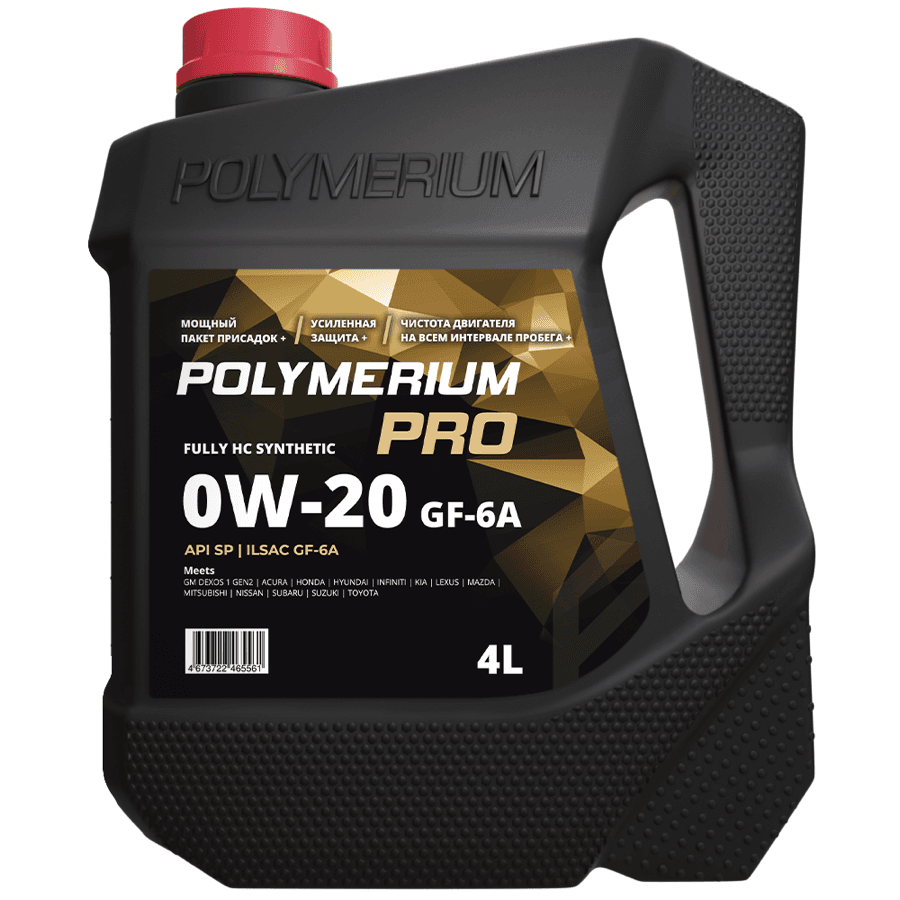 POLYMERIUM PRO 0W-20 GF-6A 1L